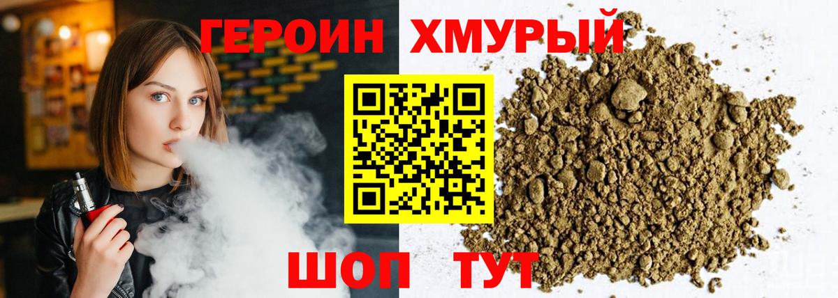 COCAIN  Вход с VPN  Марихуана  Экстази  ГАШИШ  MDMA  Марихуана  Углич  Меф кристаллы 