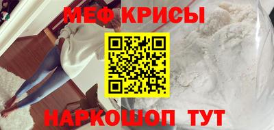 Альфа ПВП Можга