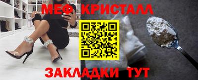Альфа ПВП Можга