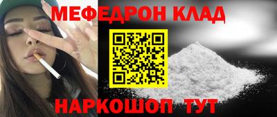 Альфа ПВП Можга