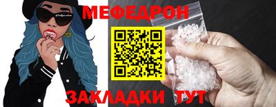 марки lsd Моздок