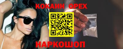 Альфа ПВП Можга