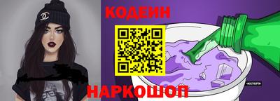 амфетамин Нальчик