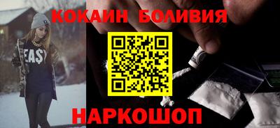 марки lsd Моздок