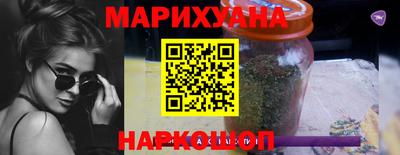 марки lsd Моздок
