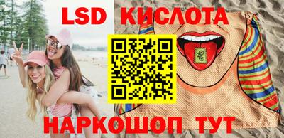 Альфа ПВП Можга