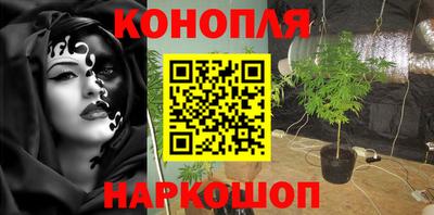 марки lsd Моздок