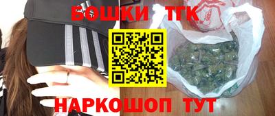 Альфа ПВП Можга