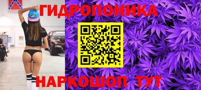 герыч Нарткала