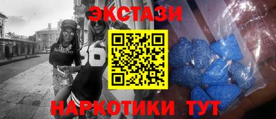 Альфа ПВП Можга
