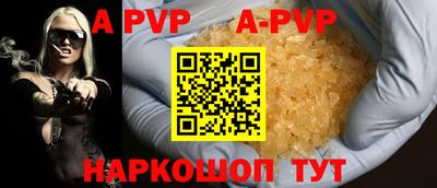 марки lsd Моздок