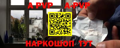 марки lsd Моздок