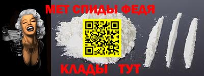 марки lsd Моздок