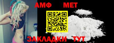 mix Тулун