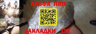 наркотики Можайск