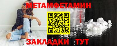 Альфа ПВП Можга