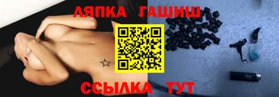 Альфа ПВП Можга