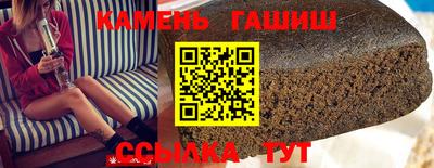 наркотики Можайск