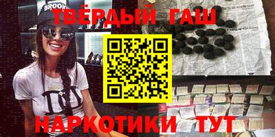 Альфа ПВП Можга