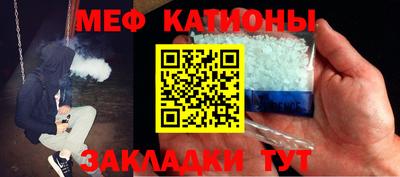 наркотики Можайск